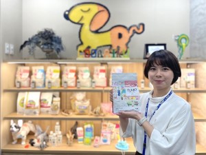 有限会社Ｃｏｏ＆ＲＩＫＵ 労務／ペット業界大手の本社勤務／年商400億円の安定基盤