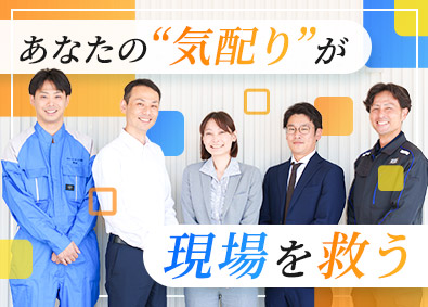 キユーソーサービス株式会社(キユーソー流通システムグループ) 社内SE／上場企業G／定時退社OK／副業OK／住宅手当あり