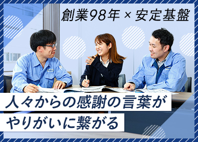 フジオックス株式会社 ルート営業／未経験歓迎／賞与年3回／年休125日／土日祝休み