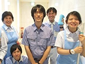 阪急阪神クリーンサービス株式会社(阪急阪神東宝グループ) 清掃管理／商業施設や鉄道施設等／未経験歓迎／大手グループ企業