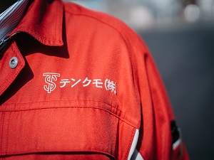 テンクモ株式会社 営業事務／未経験歓迎／月給25万円～／土日祝休／年休120日