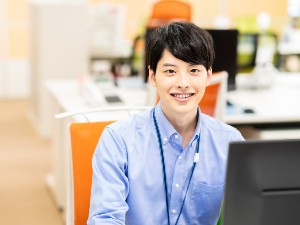 正林国際特許商標事務所 特許事務職／未経験からチャレンジOK／完全週休2日（土日）