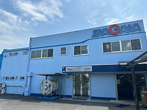 株式会社シナガワ 製造スタッフ／未経験歓迎／土日祝休／残業ほぼ無／年休126日