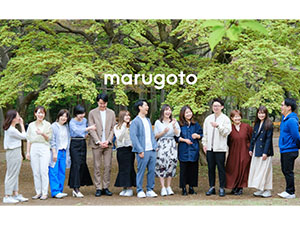 マルゴト株式会社 労務（フルリモート）／転勤や異動のない働き方／残業10h