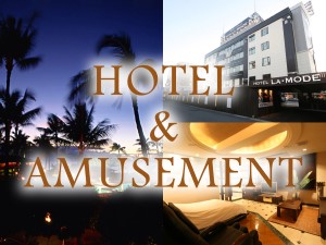 株式会社三経ホテル レジャーホテルスタッフ／夜勤なし／駅チカ勤務