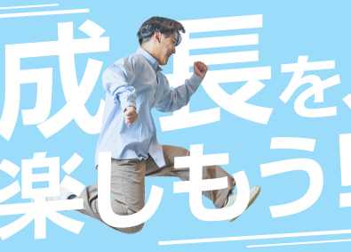 ピー・シー・エー株式会社【プライム市場】