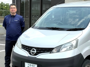 千代田測器株式会社 配送業務／未経験歓迎／土日祝休み／残業ほぼなし／転勤なし