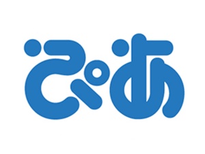 ぴあ株式会社【プライム市場】 スポーツ市場・チームのマーケティング／月給36万円以上