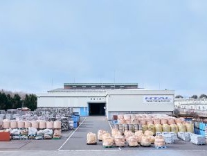 株式会社ホンダトレーディングアルミニウム(Hondaグループ) 総務人事（労務業務等）／土日休み／年休121日／残業ほぼなし