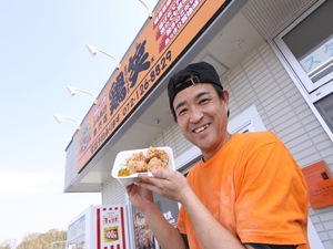 株式会社ＮＩＳ(グループ会社／SRSホールディングス株式会社) からあげ専門店のFCオーナー／働き方自由／40代～50代活躍