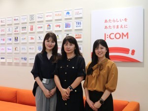 ＪＣＯＭ株式会社 調達／フレックス・在宅勤務可／賞与標準4.5カ月／土日祝休み