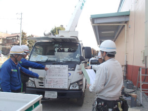 株式会社サクセス 施工管理職／月給30万円以上／賞与年2回・昇給あり／学歴不問