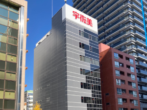 株式会社宇佐美エンジニアリング(宇佐美グループ) 事務スタッフ／大手グループ／定着率100確立／独自福利厚生！