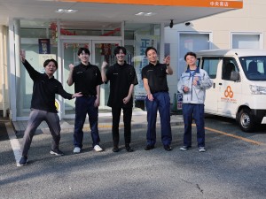 西部ガスリアルライフ福岡株式会社(西部ガスグループ) 営業・保安／面接2回／未経験歓迎／定時退社OK／飛び込みなし