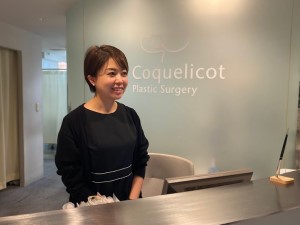 銀座コクリコ美容外科 受付／月給33万円以上／別途諸手当有／残業少／年休122日