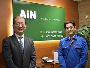 株式会社アジアインフォネット 電気技術・施工管理者／土日祝休み／年収800万円以上も可能
