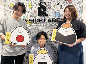 株式会社B-SIDE LABEL（ビーサイドレーベル） オリジナルステッカーの営業（国内・海外）／月給30万円以上