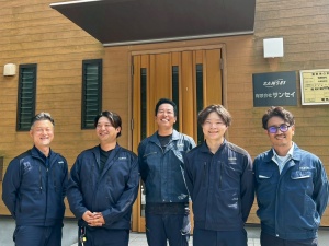 有限会社サンセイ 電気工事スタッフ／未経験OK／土日休・日勤のみ／引越し補助