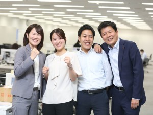 愛知時計電機株式会社【プライム市場】 インフラを支える法人営業／年休123日／賞与実績約5カ月分