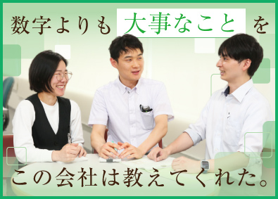 株式会社廣杉計器 生産管理／業界シェアトップクラス／土日祝休／残業月10h程度