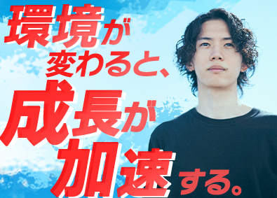 株式会社グッドワークス ITエンジニア／前給UP100%保証／リモート可&案件選択制