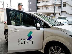 株式会社山陽セフティ(天満屋グループ) 警備総合職／未経験歓迎／賞与年2回／車通勤OK／手当充実