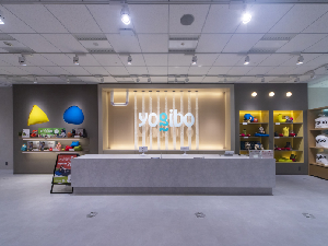 株式会社Ｙｏｇｉｂｏ 会社の経営を推進する社長秘書／月給31万円～／年休125日