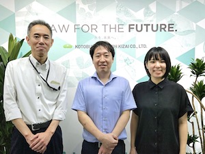 壽環境機材株式会社(関電工グループ) 総合職（労務・経理）完休2日／月給35万円～／関電工グループ