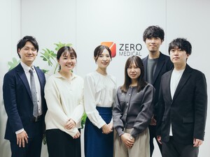 株式会社ゼロメディカル WEBディレクター／上場企業グループ／年休125／残業少