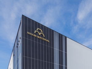 日本マテリアル株式会社 貴金属の分析・研究開発／賞与年2回／年休128日／転勤なし