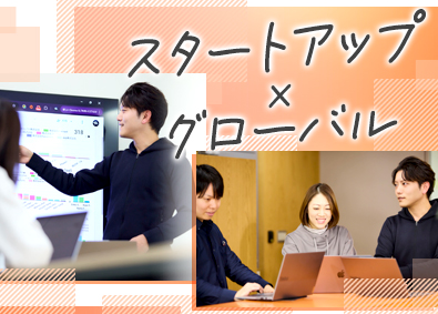 ジョーシス株式会社(グループ会社／ラクスル株式会社) プロセスマネージャー／月収41万円～／年休125／残業20h