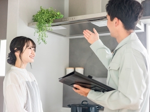 ＮＩＣＩＧＡＳサポート株式会社 お客様サービス業務（巡回業務）／未経験歓迎／完全週休2日制