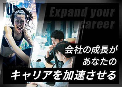 株式会社ＦＥＥＬ　ＣＯＮＮＥＣＴＩＯＮ インストラクター／月給28万円～／将来的に本部職に挑戦も可能