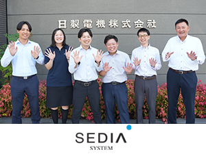 日製電機株式会社(渡辺パイプ株式会社のグループ会社) 未経験歓迎／県内業界トップ／フレックス制／ルート営業（配送）