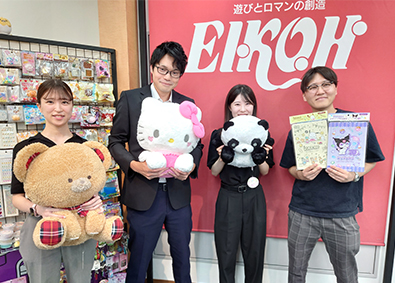 株式会社エイコー おもちゃやキャラクターグッズの企画・デザイナー／業界未経験可