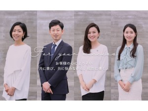 小野会計事務所 会計事務アシスタント／未経験歓迎／土日祝休／在宅勤務制度あり