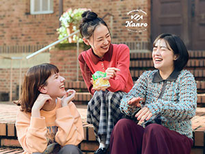 カンロ株式会社【スタンダード市場】 製造スタッフ／年休126日／賞与実績5.9ヶ月／借上社宅有