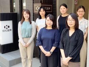 株式会社協和産業 一般事務／未経験スタートもOK ／残業ほぼなし／完全週休2日