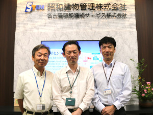 昭和建物管理株式会社 経理・財務（リーダー）／安定企業／残業少／月給30万円以上
