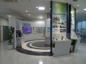 三和油化工業株式会社【スタンダード市場】 反響営業（土日休み／賞与4.2ヶ月～／手厚い住宅補助）