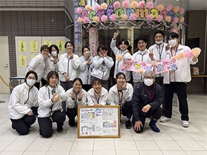 特定非営利活動法人日本スポーツ振興協会 イベント企画・施設運営スタッフ／未経験OK／残業月10h程度