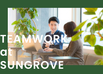 サングローブ株式会社 Web系総合職（営業・マーケ）土日祝休／年収1000万円可