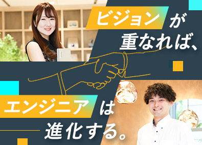 AKKODiSコンサルティング株式会社(アデコ株式会社のグループ会社) 開発エンジニア／在宅勤務可／年休124日／副業OK
