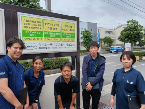 クリエーティブカミヤ株式会社 福祉用品のルート営業／完全週休2日制／未経験歓迎／高定着率