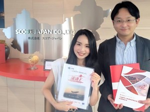 株式会社スコア・ジャパン 国際宅配便サービスの提案営業／年休121日／月給27万円以上