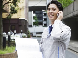 株式会社瀬戸魚フーズ 生鮮食品の営業／無料社員寮あり／月給27万円以上