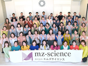 株式会社エムズサイエンス 医薬品・薬用化粧品等商品開発／未経験優遇／土日祝休／賞与3回