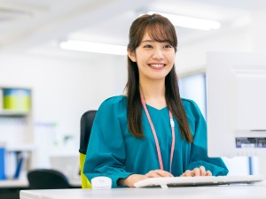 高橋産業株式会社 総務／未経験歓迎／完全週休2日制（土日祝休）／残業月20h程