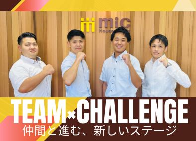 株式会社三春情報センター 未経験歓迎／年休120日／100％反響型の不動産営業