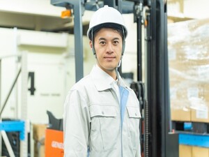 大和製罐株式会社 工場での資材供給／未経験歓迎／月給30万円～／賞与4カ月分